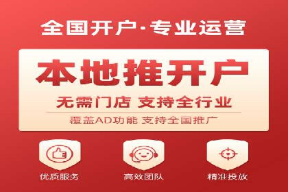 探索sem公司的策略与效果